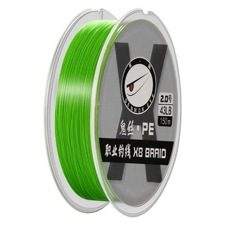 Dây câu cá haidi pe chuyên dụng dcc