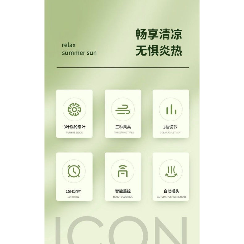 Quạt Điện Treo Tường Lưu Thông Không Cần Tiếp Xúc Dùng Cho Phòng Tắm / Nhà Bếp