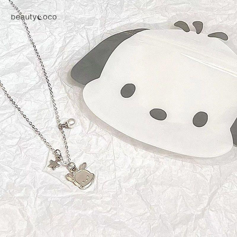 Beautycoco🍊Vòng Tay / Vòng cổ / Nhẫn Hình Cún Pacha Dễ Thương Làm Quà Tặng Cho Học Sinh / Cặp