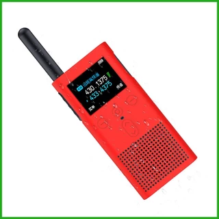 Vỏ Silicon Bảo Vệ Chống Rơi Cho Bộ Đàm XIAOMI Walkie Talkie 2S Javn Javn