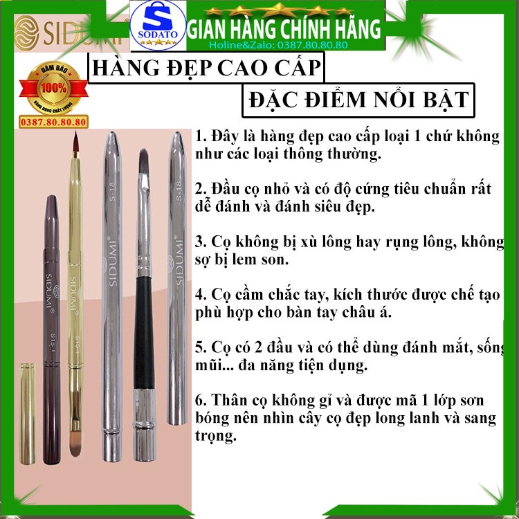 Cọ đánh son môi tán phấn mắt che khuyết điểm có nắp tốt chính hãng Sidumi hàn quốc chổi tô son tán phấn mắt đầu dẹt lẻ