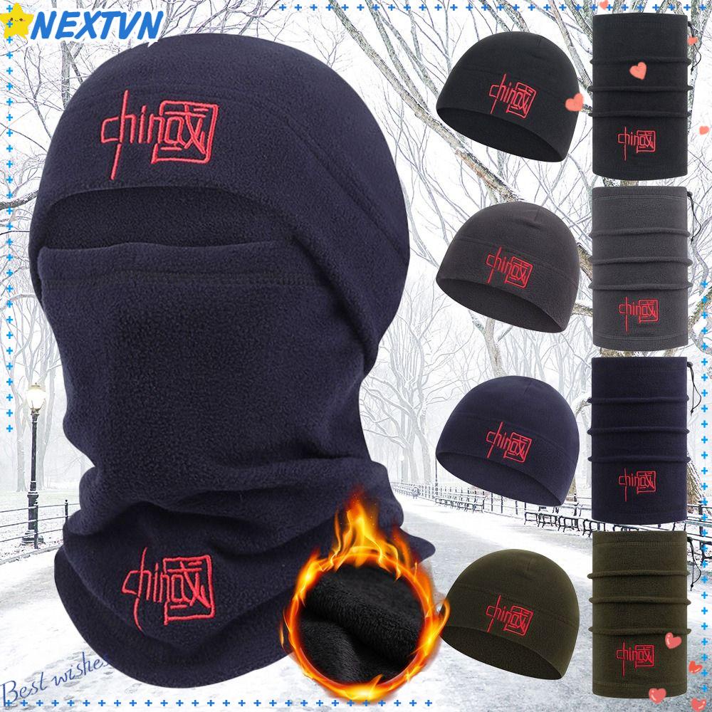 Mũ Trùm Đầu Chống Gió Chất Lượng Cao