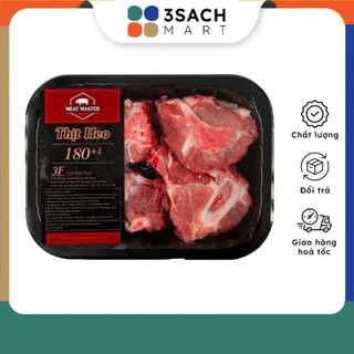 Xương đuôi heo meat master 400g