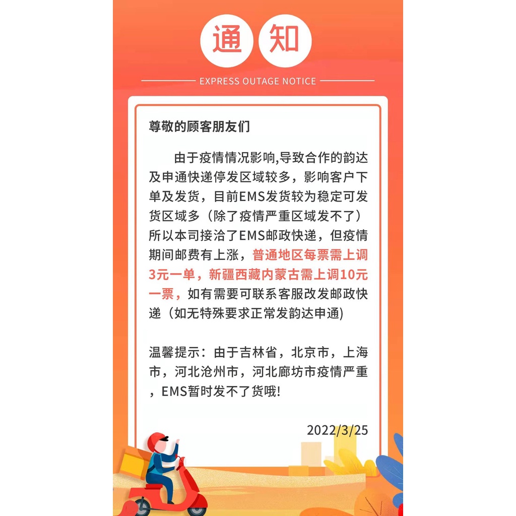 Tinh Chất Vitamin E Madrid Giúp Dưỡng Ẩm Và Làm Sáng Da Mềm Mại