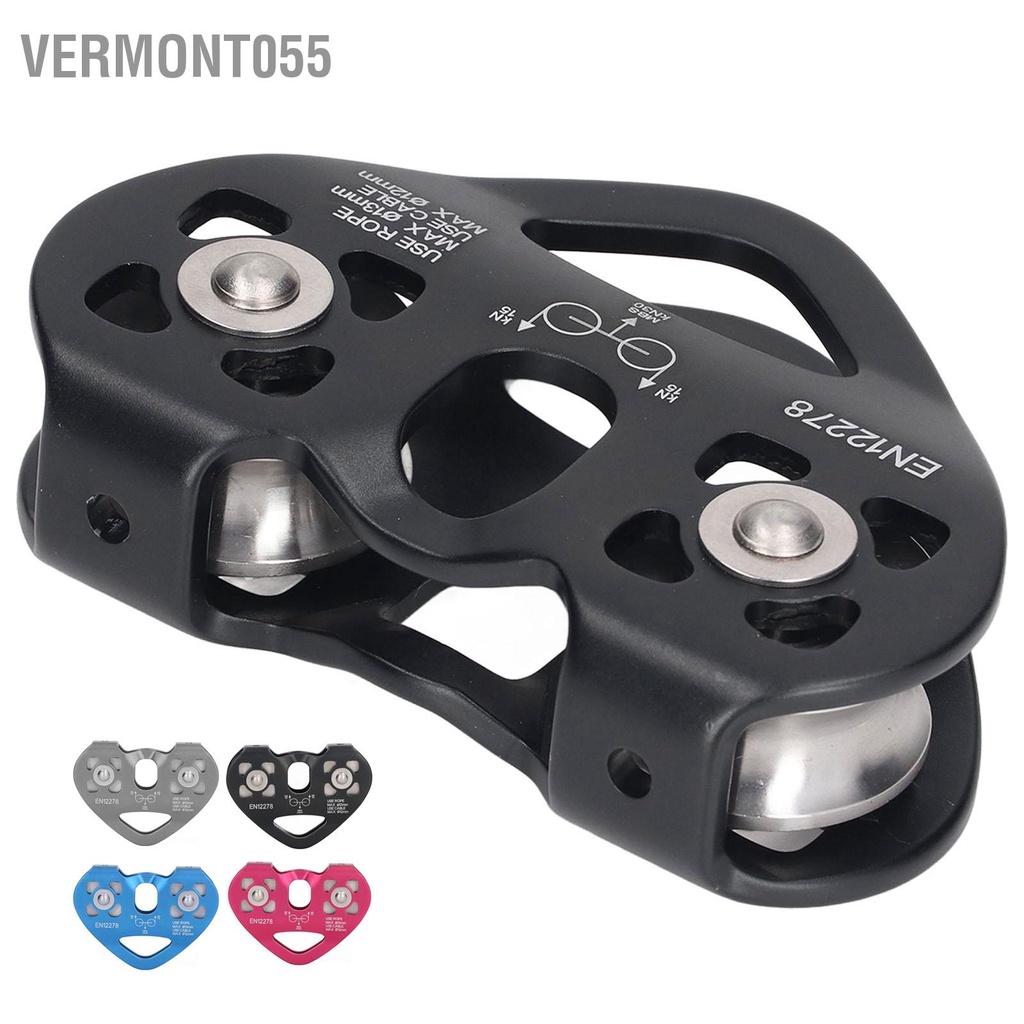 Vermont055 Ròng rọc leo núi ngoài trời Khối nhôm hàng không Trục đôi để