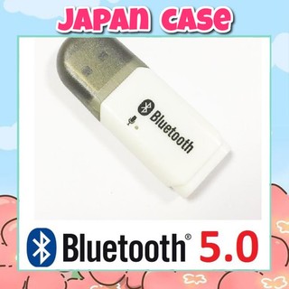 [Có Micro] USB Bluetooth 5.0 Dongle BT-118 chống nhiễu chuyên dùng loa xe ô tô xe hơi xe tải -  loa có cổng usb