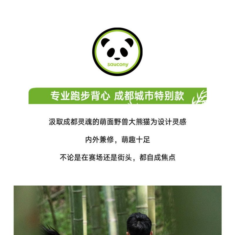 Áo Sát Nách Thể Thao Mềm Nhẹ Thoáng Khí Phong Cách Mới 2023 Phiên Bản Đặc Biệt Cho Cặp Đôi