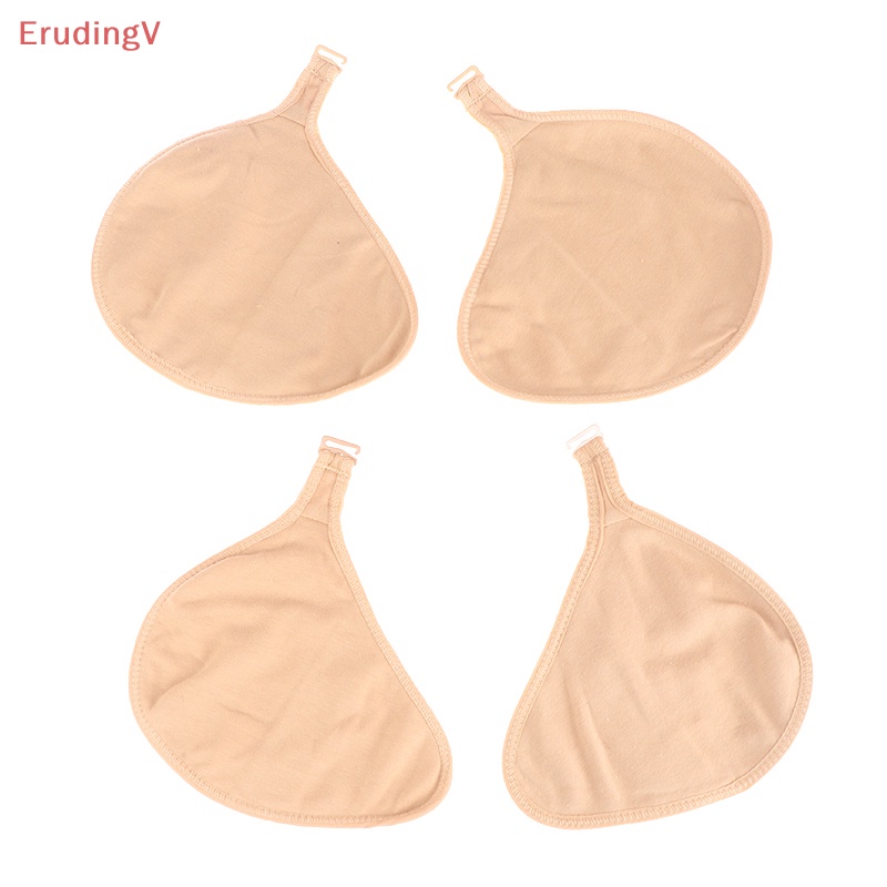 [ErudingV] Túi Giả Cotton Bảo Vệ Ngực Nhỏ Gọn [Mới]