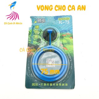 Vòng tròn cho cá ăn - vòng giữ thức ăn không bị phân tán Aquablue FL-75