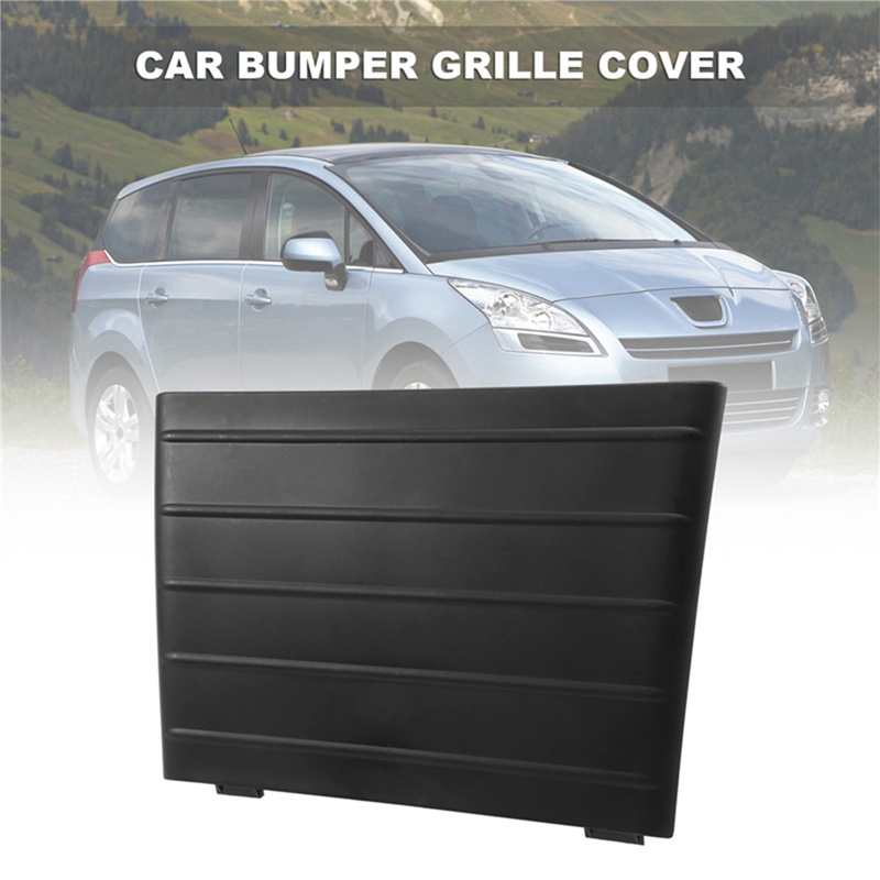 Ốp Bảo Vệ Khung Trung Tâm Xe Hơi Peugeot 4008 5008 Citroen Aricross C5 96116922Bộ Đồ Thời Trang Cá Tính Trẻ Trung Cho Nữ