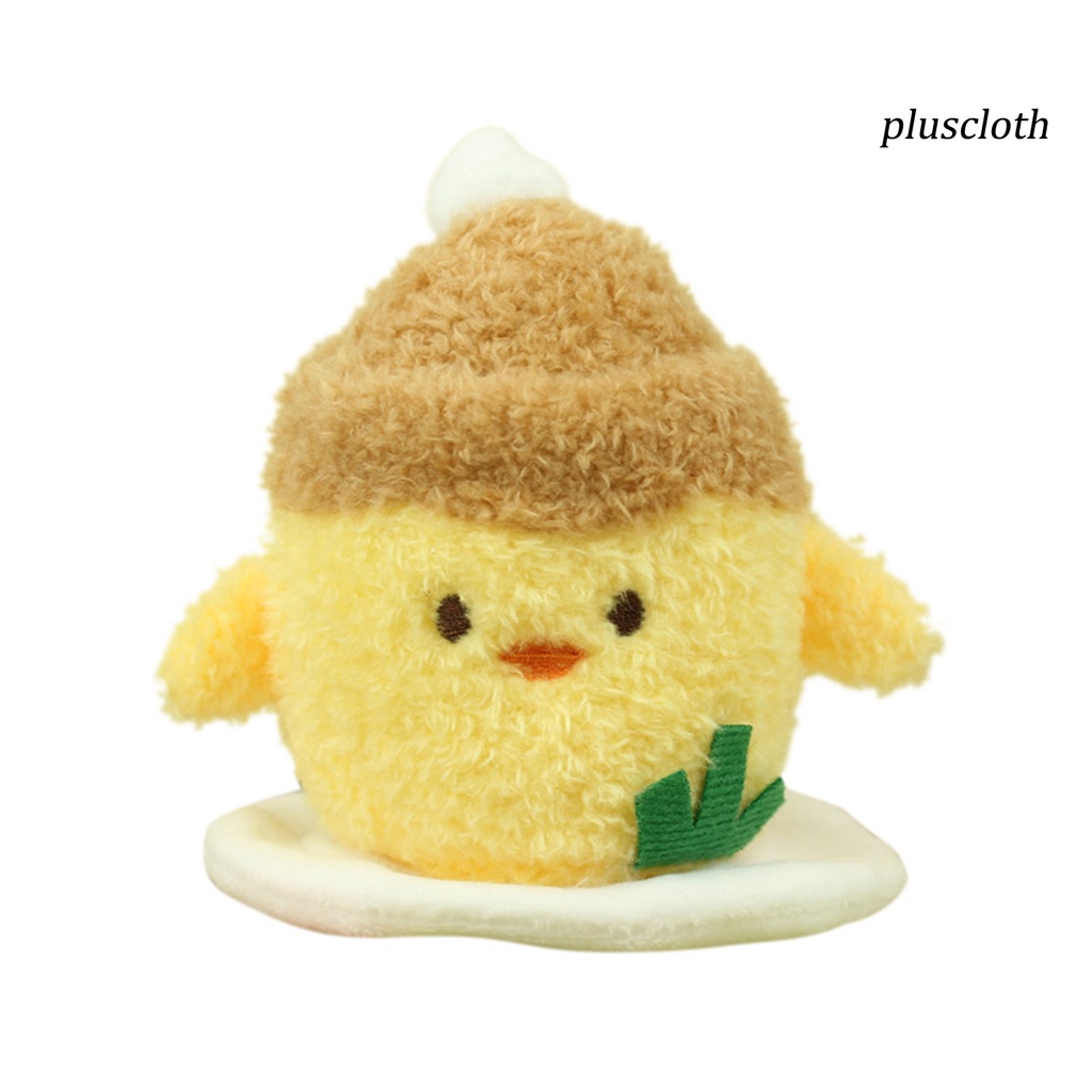 Móc Khóa Hình Búp Bê Nhồi Bông Bằng Cotton PP Mềm Mại