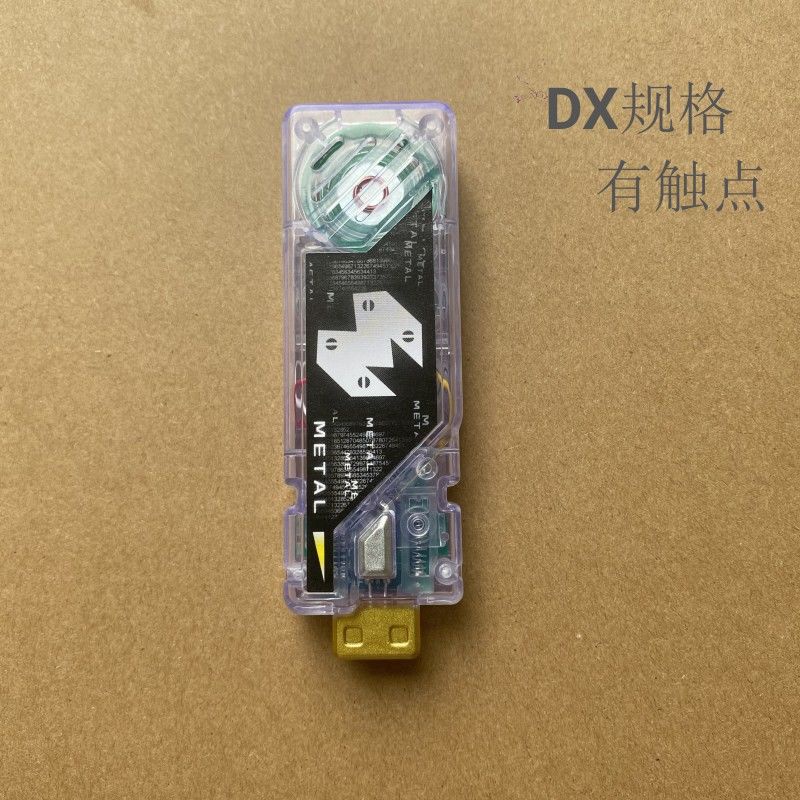 Nhân Vật Kamen Rider DX Bằng Kim Loại Độc Đáo