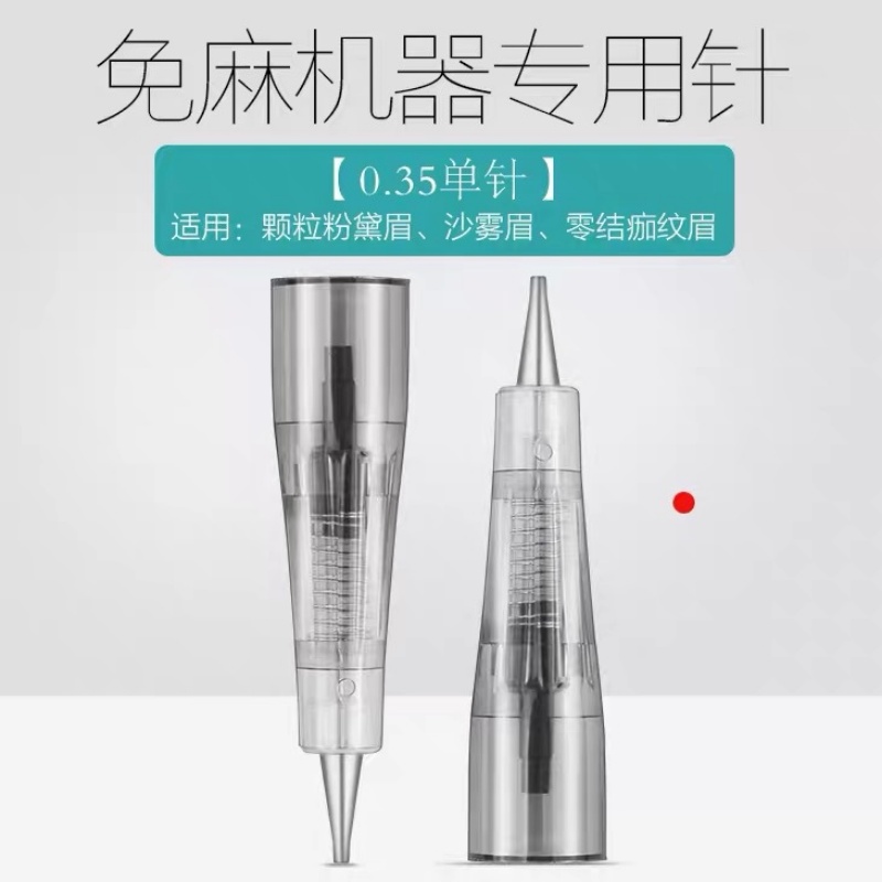 Máy Xăm Lông Mày Bán Vĩnh Viễn Không Kim Thêu Hình Chữ u 9 Kim Nĩa 15 Đầu Kim