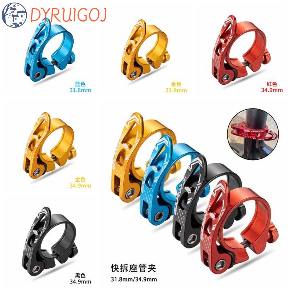 Kẹp Yên Xe Đạp Leo Núi Bằng Hợp Kim Nhôm Siêu Nhẹ Màu Đen / Xanh Dương / Đỏ / Vàng