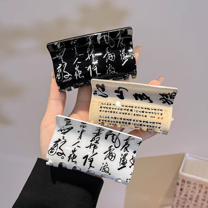 Kẹp Tóc Bằng Acrylic In Chữ Thư Pháp Phong Cách Trung Hoa Cổ Điển Thời Trang Cho Nữ