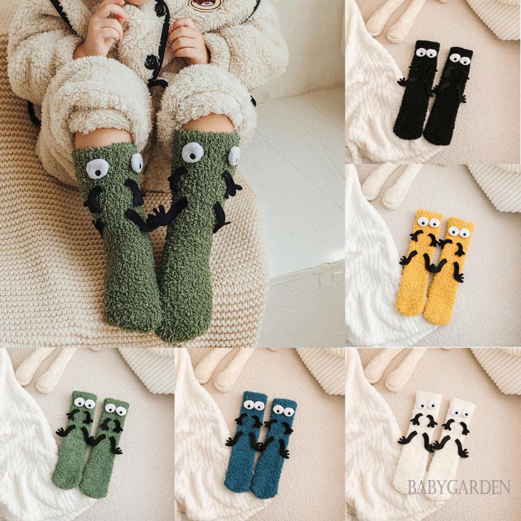 Vớ Lông Cừu San Hô Dày Giữ Ấm Chống Trượt In Họa Tiết Hoạt Hình Dễ Thương Cho Bé 0-10 Tuổi