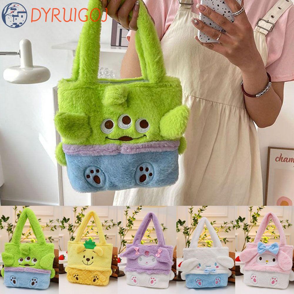 DYRUIDOJ Túi Đeo Vai / Đeo Chéo Phủ Lông Mềm Mại Họa Tiết Melody / Cún Cinnamon Thời Trang Xinh Xắn Cho Nữ