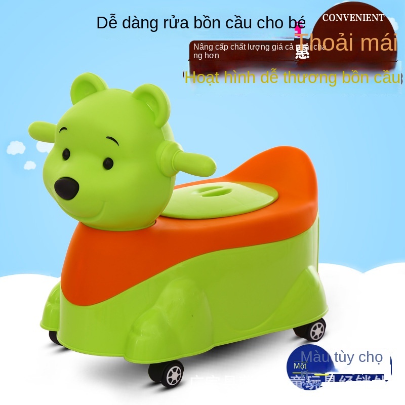Bồn Cầu Di Động Nhỏ Ngồi Bô Đi Vệ Sinh Có Nhạc Phát Nhạc Cho Bé Trai Và Bé Gái Mẫu Giáo yo-yo Ung Thư