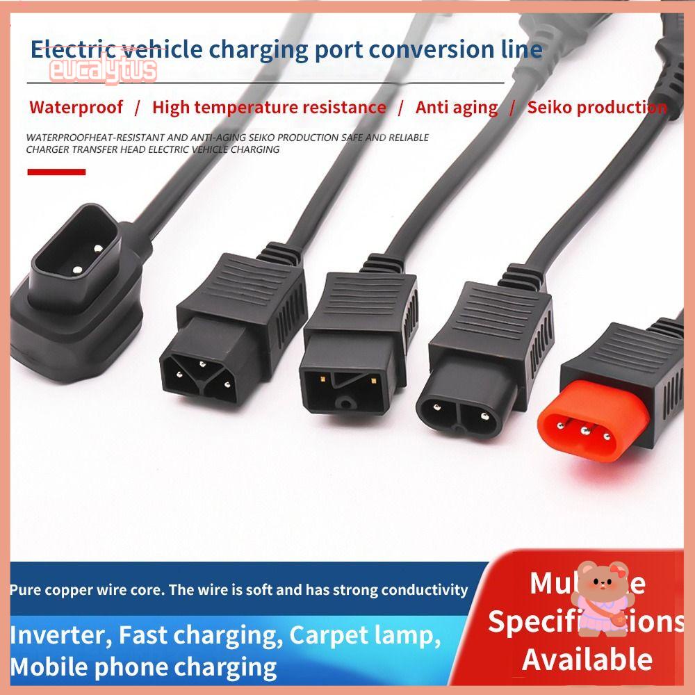 EUTUS Set 2 Dây Chuyển Đổi Nguồn Điện Màu Đen Cho Xe Hơi