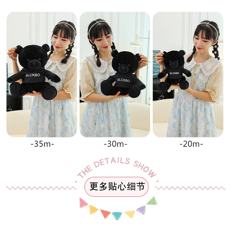 Gấu Bông Teddy Màu Đen Dễ Thương Dùng Làm Quà Tặng Cho Bé