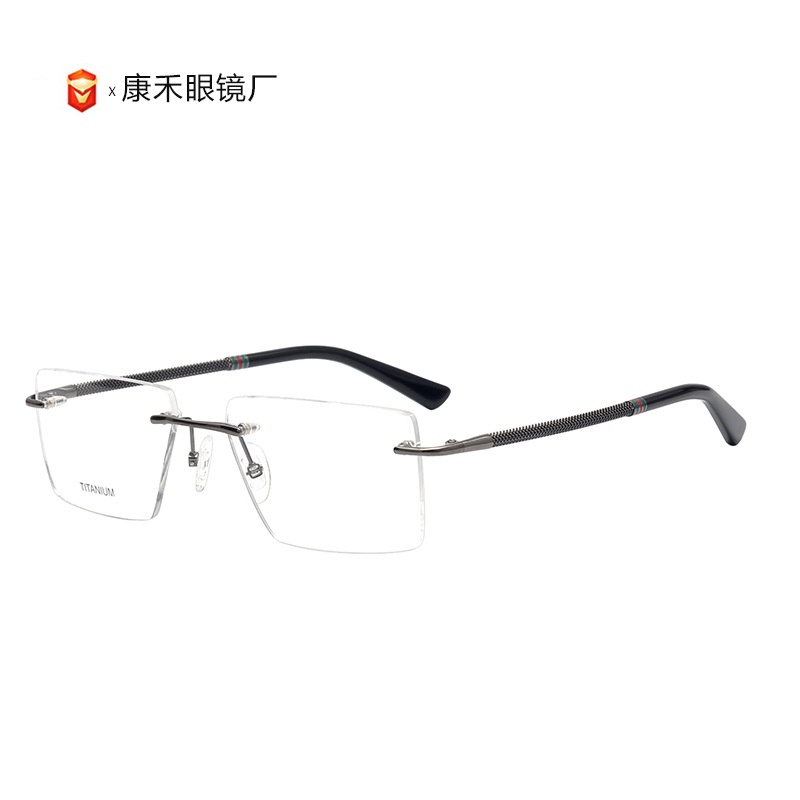 Mắt Kính Không Vành Siêu Nhẹ Bằng Titan Phong Cách Châu Âu Mới 2023