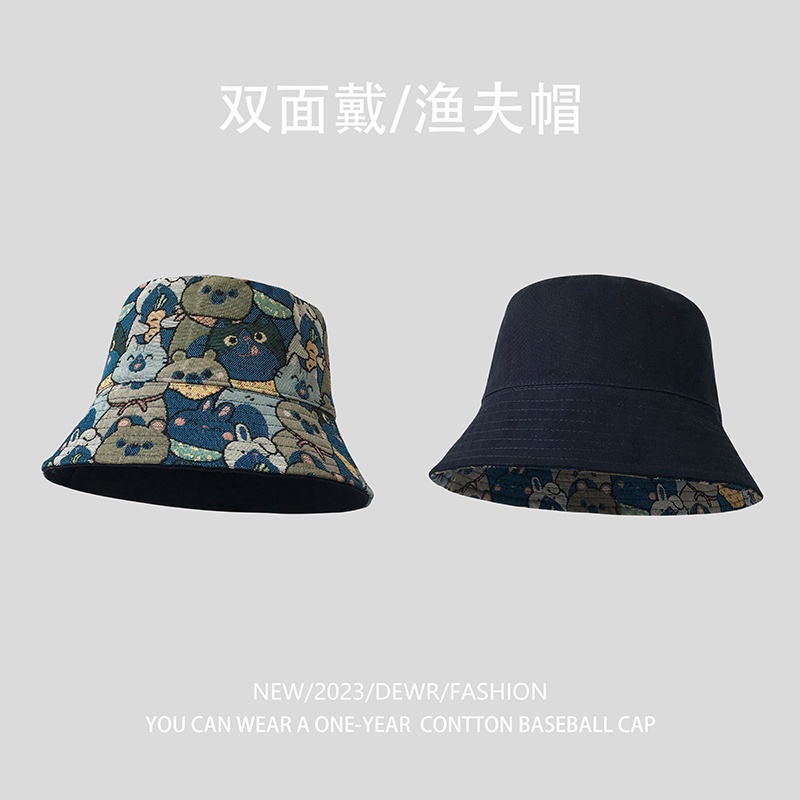 Nón Tai Bèo Hai Mặt Họa Tiết Gấu Hoạt Hình Dễ Phối Đồ Thời Trang Xuân Thu Cho Nữ