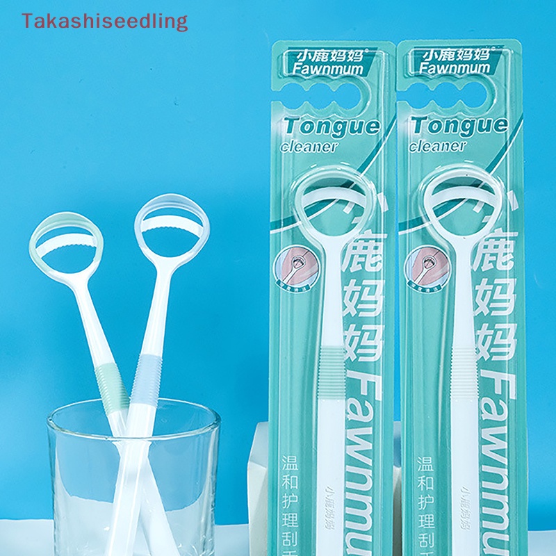 Dụng Cụ Vệ Sinh Lưỡi Bằng Silicone Tái Sử Dụng Tiện Lợi