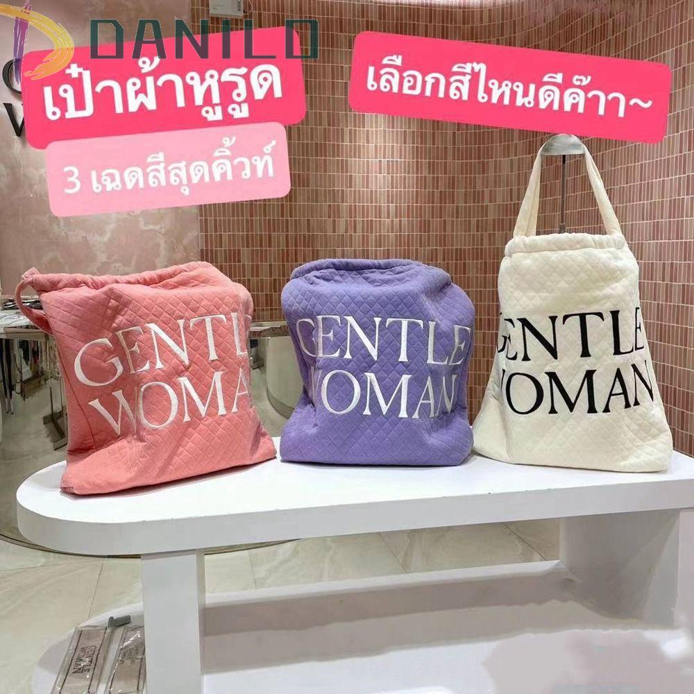 DANILO Túi Xách Dây Rút In Chữ GM Thời Trang Cho Nữ