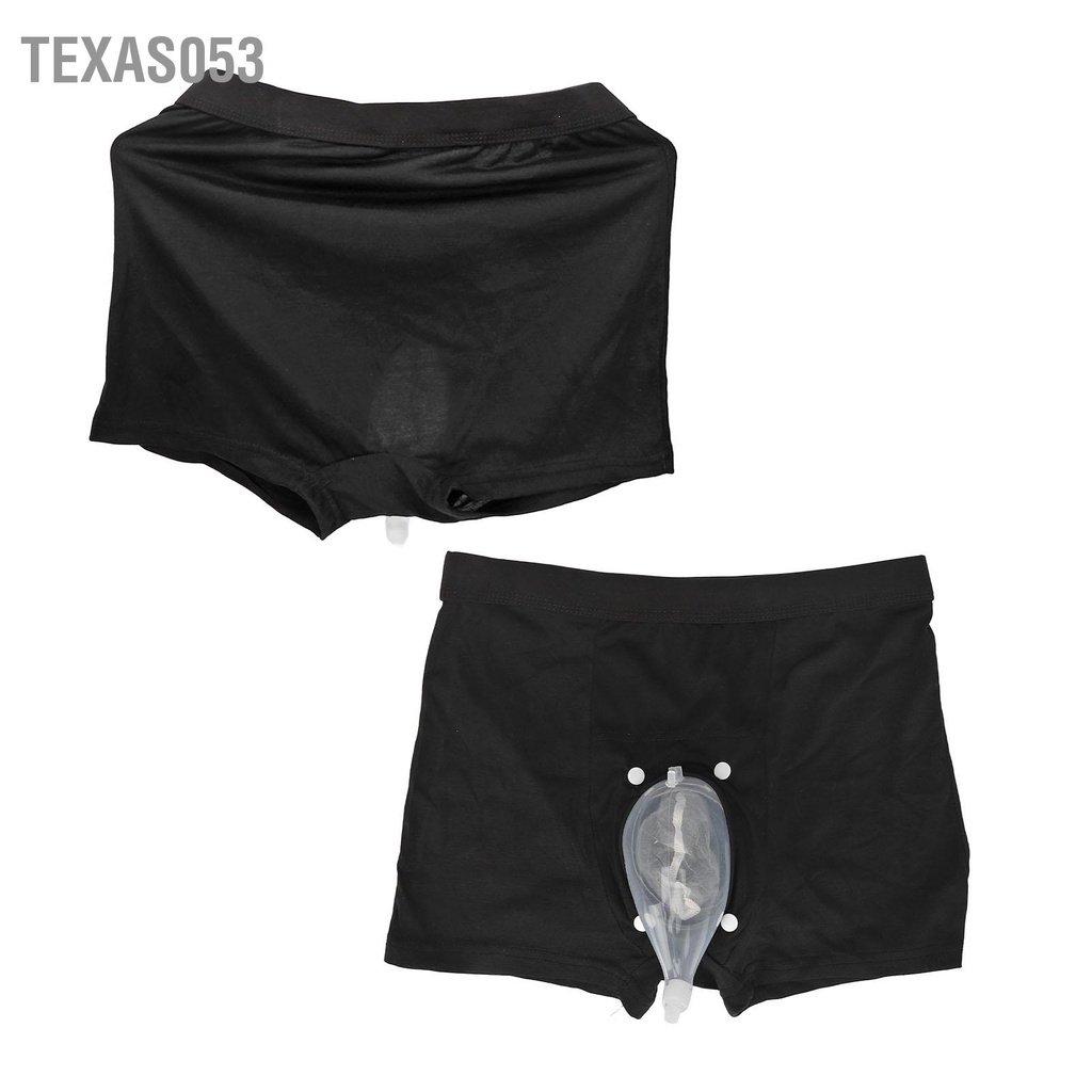 Texas053 Túi thu gom nước tiểu bằng silicon có thể đeo được Ngăn ngừa rò rỉ ống thông Hệ thống nam Tiểu không tự chủ