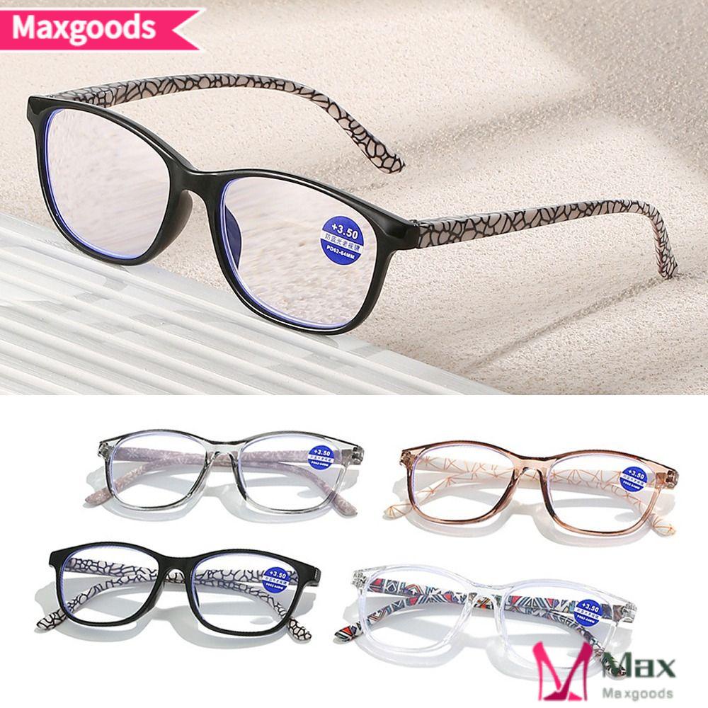 MAXG Kính Đọc Sách Gọng Siêu Nhẹ Phong Cách Cổ Điển Cho Nam Và Nữ