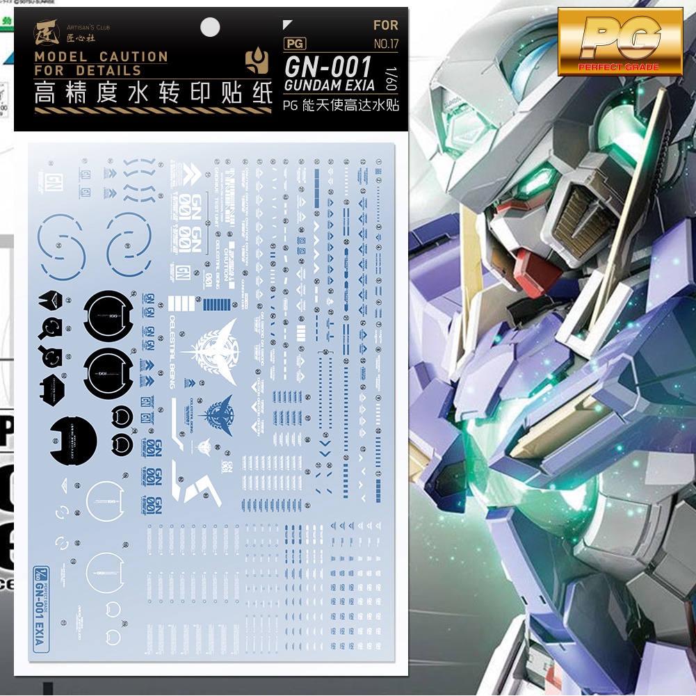 Artisan's club pg 1/60 exia pg17 decal trượt nước