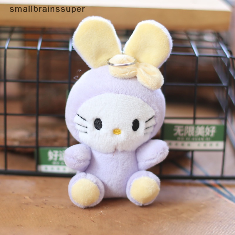 Móc Khóa Búp Bê Nhồi Bông Kuromi Dễ Thương