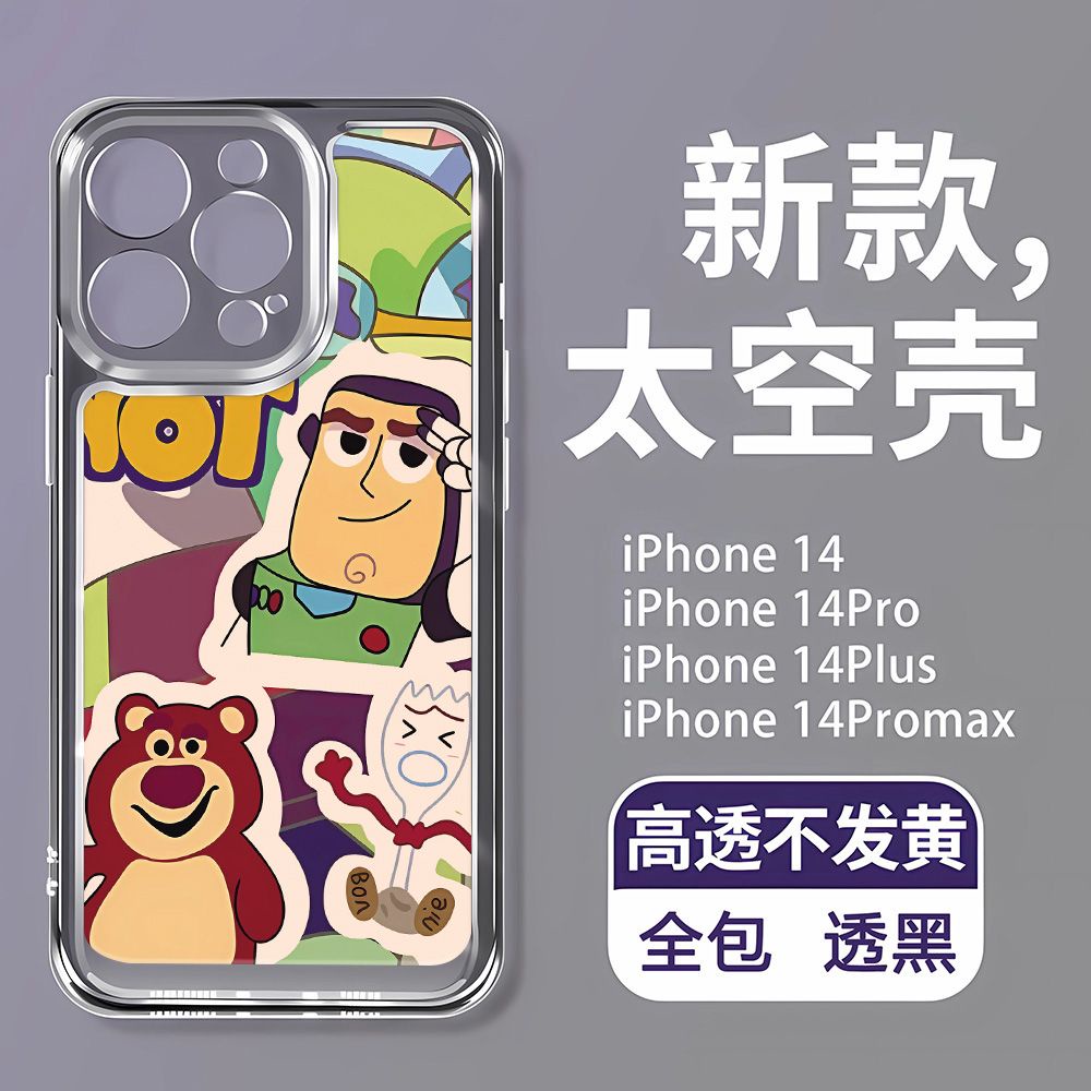 Phù Hợp Ốp Điện Thoại Mềm In Hình Buzz Lightyear Phong Cách Trung Hoa Cho Iphone 8p 12iPhone14Promax13 11 7