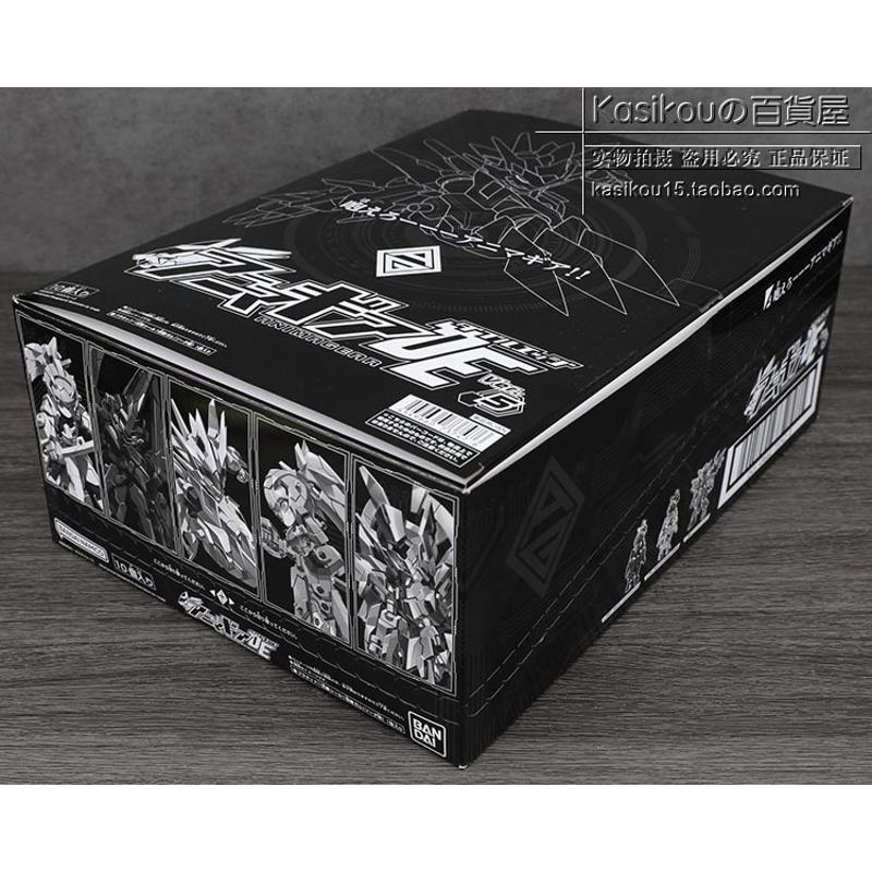 Đồ Chơi Lắp Ráp Robot Biến Hình Bandai Animagear 05