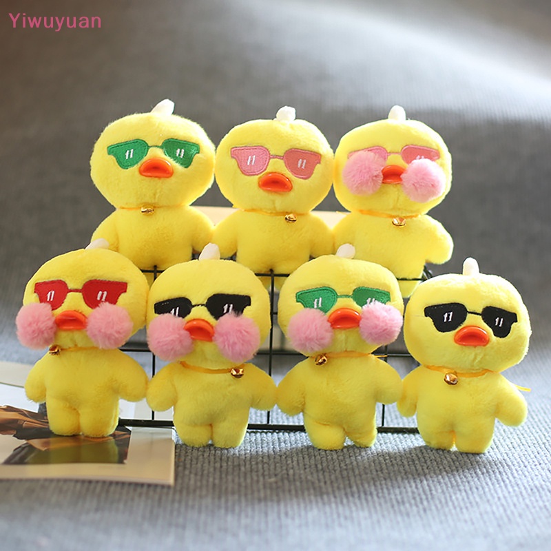 1 Móc Khóa Vịt Nhồi Bông Đáng Yêu Cho Bé Mới