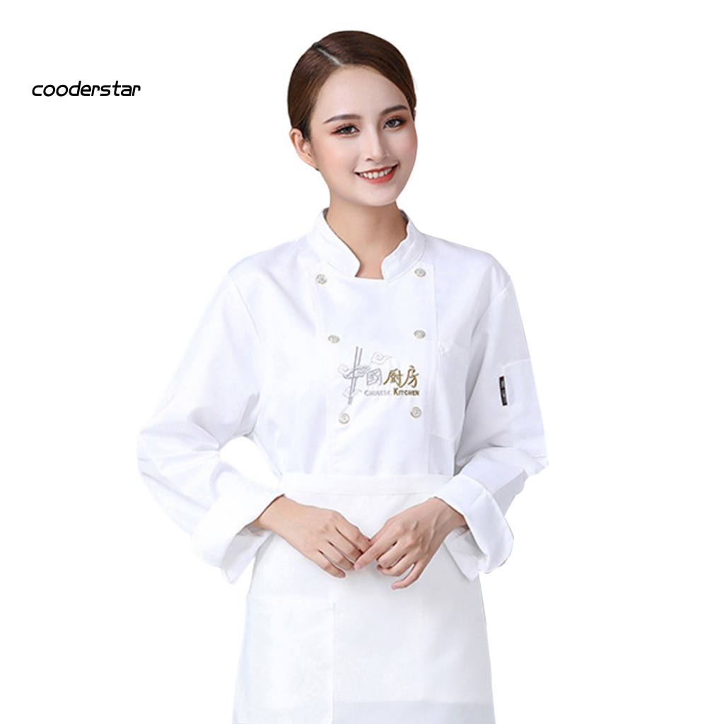 Áo Khoác Đầu Bếp Dài Tay Cổ Đứng Thoáng Khí Thêu Họa Tiết Thời Trang Cho Nam Nữ