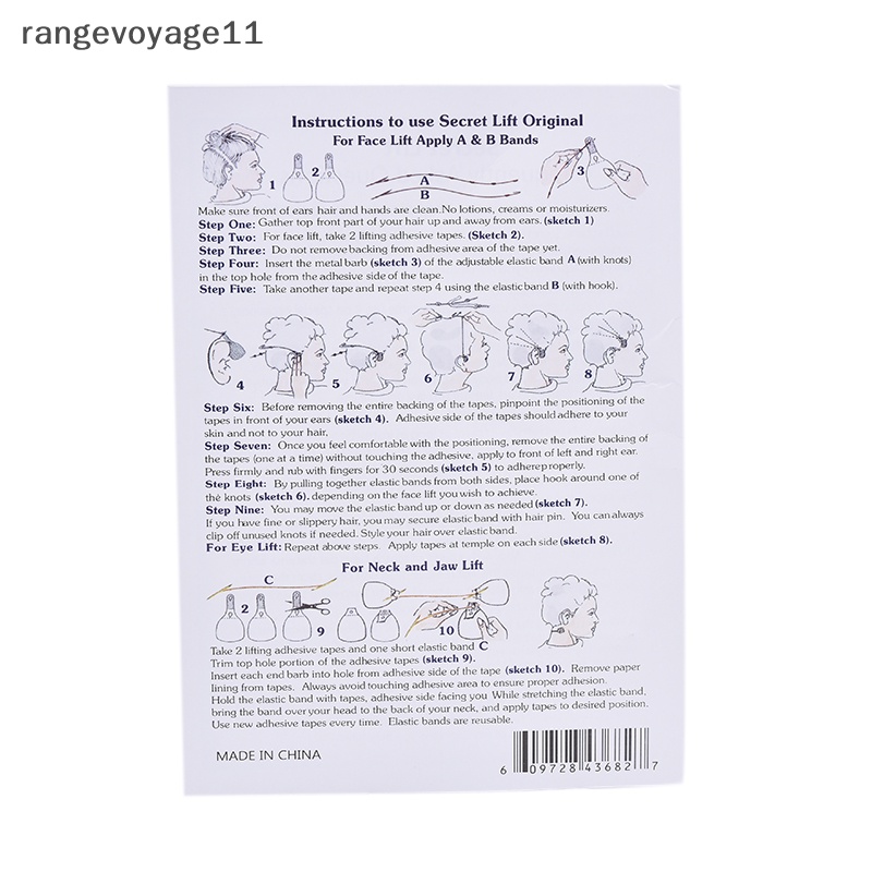 Bộ 40 Miếng Dán Nâng Cơ Mặt / Cổ / Mặt Chống Nếp Nhăn