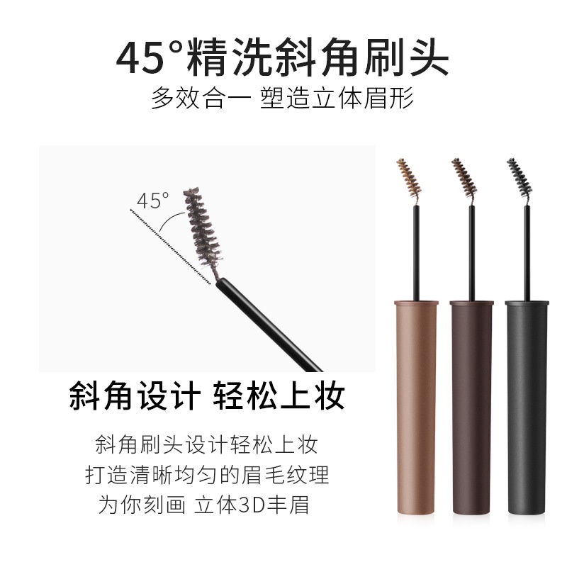 Kem Nhuộm Lông Mày Sheloves Đầu Cọ Nhỏ Chống Thấm Nước Màu Nâu Nhạt Tự Nhiên Lâu Trôi Không Phai