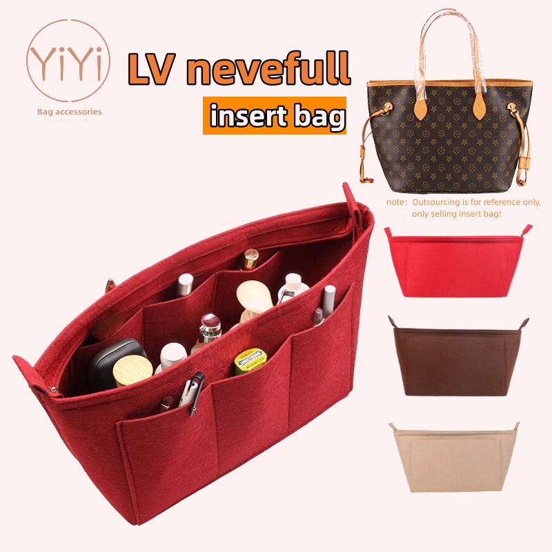 【YiYi】lót túi giữ form LV neverfull chia ngăn túi (Giữ chặt hình dạng túi xách, cải thiện không gian thu nạp túi xách)