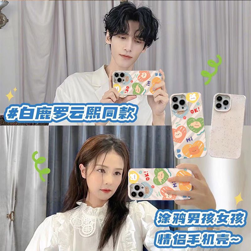 Ốp Điện Thoại Dẻo Họa Tiết Hoa &amp; Động Vật Dễ Thương Chống Sốc Cho Iphone11Iphone12 7 max14pro 8p Apple 13 BQ1F