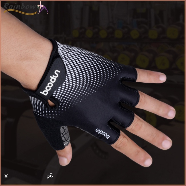 1 Đôi Găng Tay Chống Trượt Thoáng Khí Để Tập Thể Thao Tiện Dụng