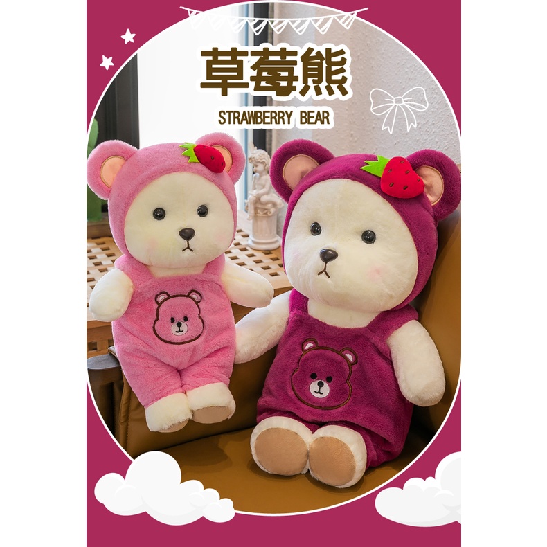 Búp Bê Gấu Ăn Dâu Tây Mềm Mại Dễ Thương Sáng Tạo Có Thể Tháo Rời