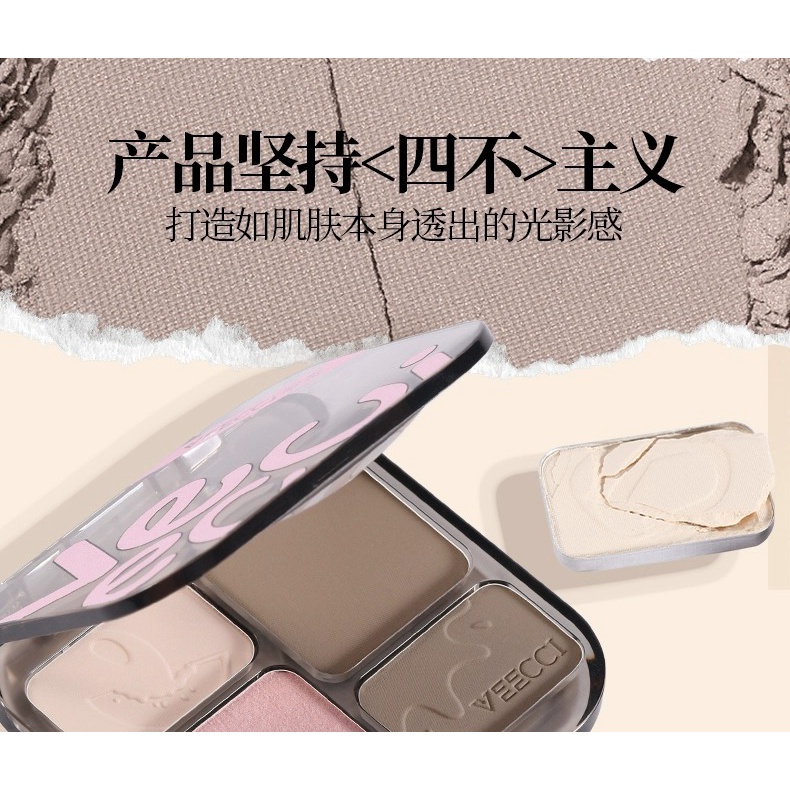 Phấn Má Hồng Tích Hợp Phấn Bắt Sáng Nâng Mũi Ba Trong Một Chính Hãng VEECCI