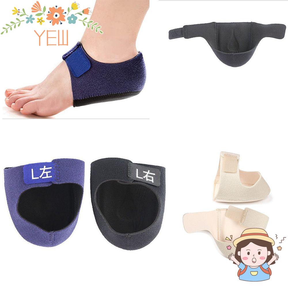 1 Cặp Bọc Cao Su Bảo Vệ Gót Chân Có Thể Điều Chỉnh