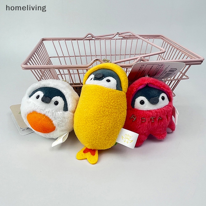 Đồ chơi nhồi bông Hình Chim Cánh Cụt Đáng Yêu