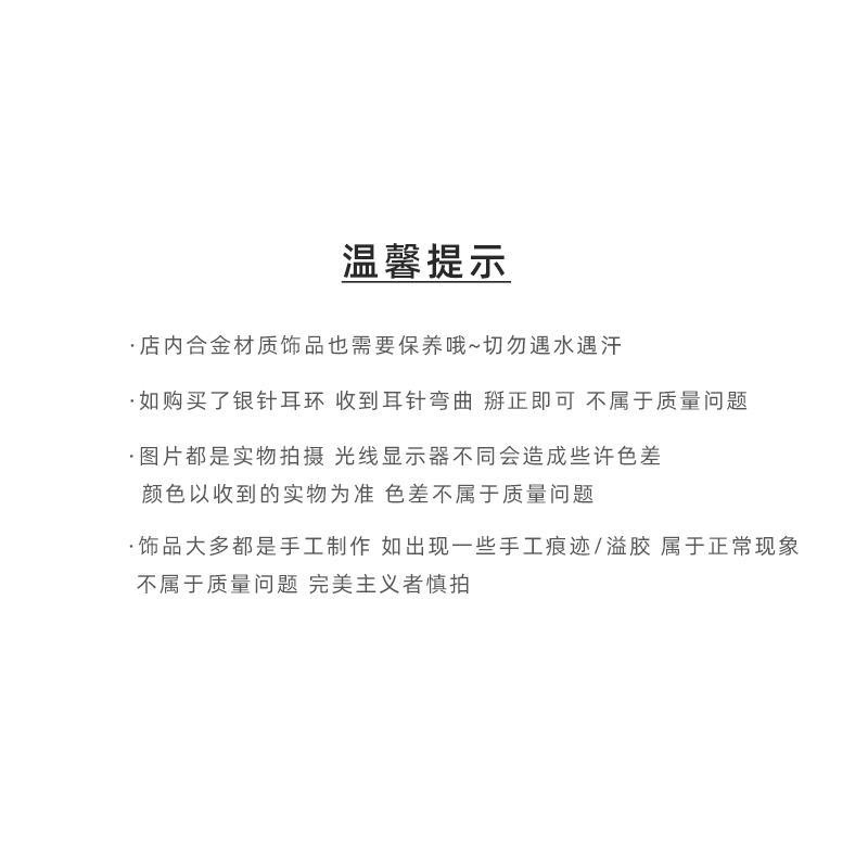 Khuyên Tai Dáng Dài Mặt Hoa Hổ Phách Cổ Điển Mẫu Mới 2023