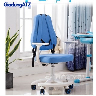 Ghế chống gù khi ngồi học có đai định hình