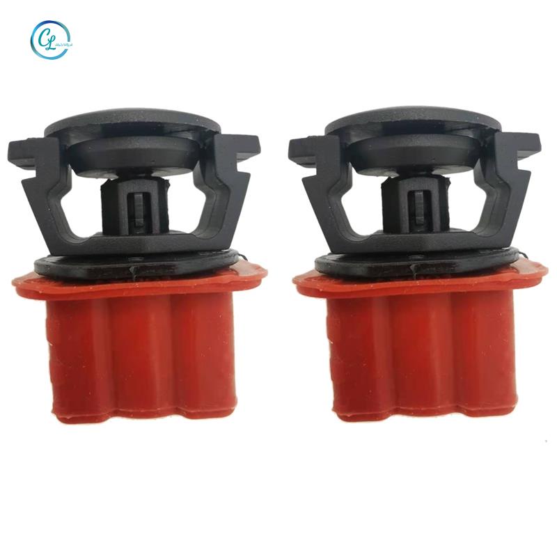 2 Bộ Đế Tản Nhiệt Cho Mercedes W204 W211 W216 E320 1695040114 2115040059