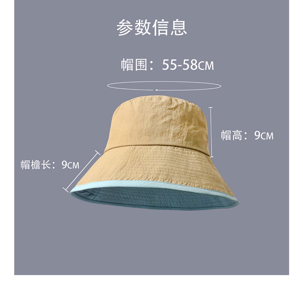 Nón Tai Bèo Vành Rộng Nhanh Khô Nhiều Màu Sắc Thời Trang Mùa Hè Phong Cách Nhật Bản Dành Cho Nữ