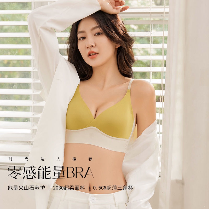 Áo Lót Nâng Ngực Không Gọng Không Đường May Chống Chảy Xệ Thoải Mái Thoáng Khí